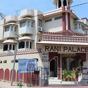Rani Palace 3*, Udaipur Indien